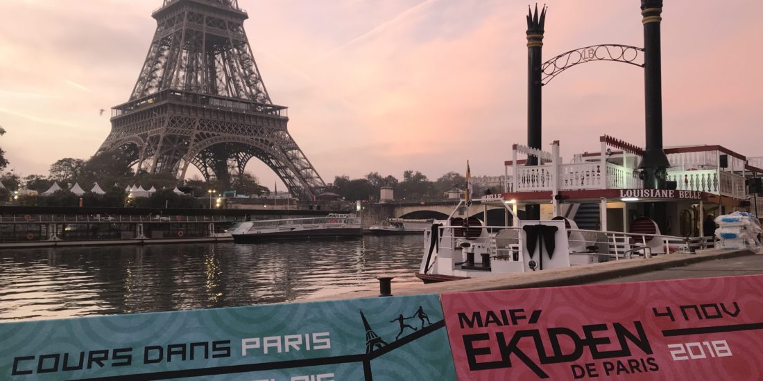 Orga événement sportif paris seine